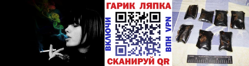 ГАШИШ VHQ  Купить закладки  Углич 