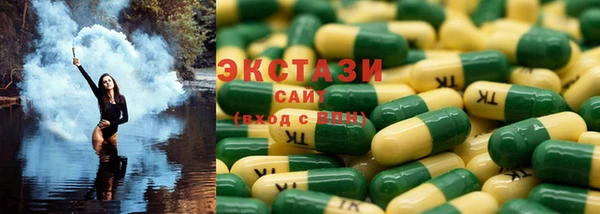 не бодяженный Гусь-Хрустальный