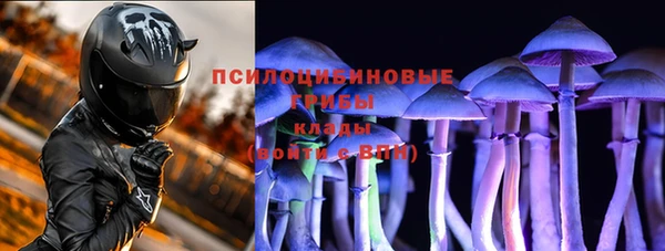 меф VHQ Гусев