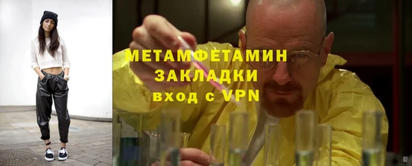 не бодяженный Гусь-Хрустальный