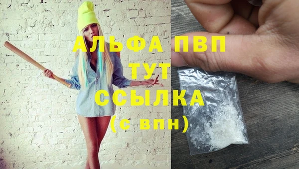 не бодяженный Гусь-Хрустальный