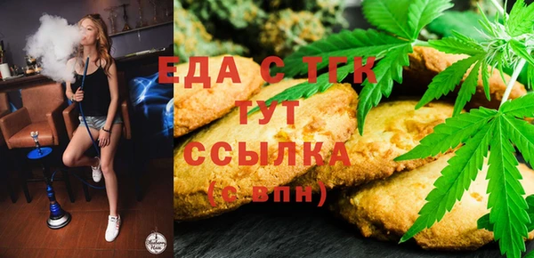 не бодяженный Гусь-Хрустальный