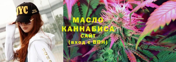 меф VHQ Гусев
