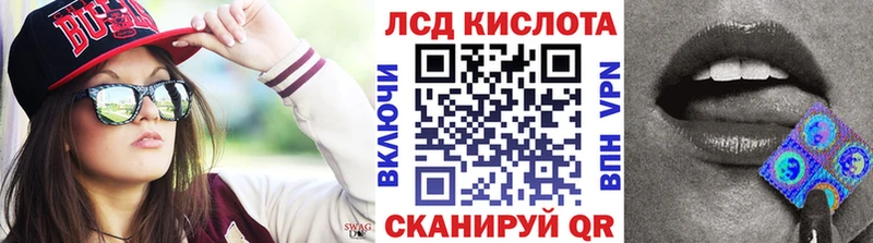 Купить закладки  Углич  Марки N-bome 1500мкг 