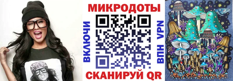 Купить  Углич  Псилоцибиновые грибы прущие грибы 